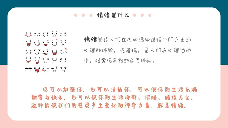 微信图片_20220401074842.jpg