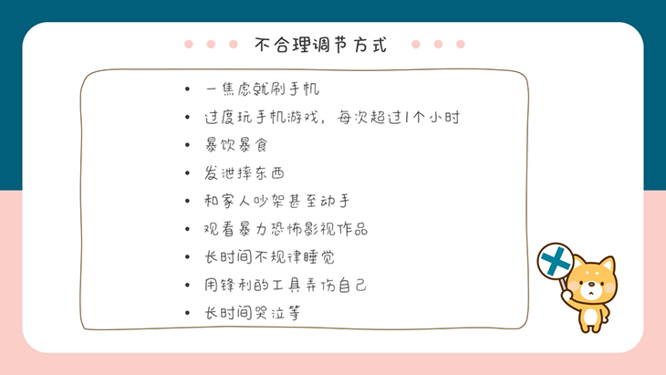 微信图片_20220401074851.png