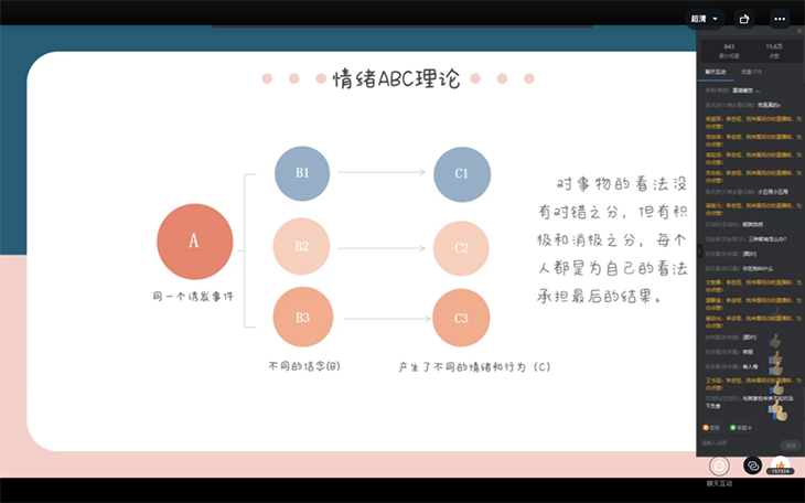 微信图片_20220401074853.png