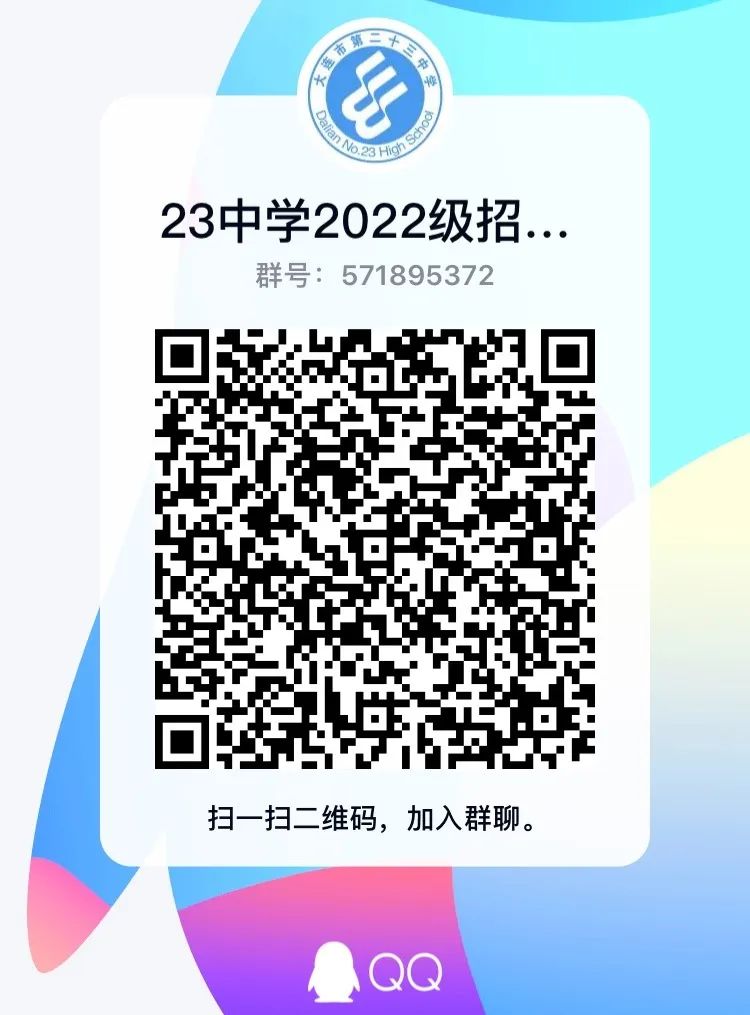 1649125111754123.jpg