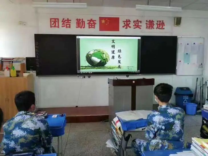 微信图片_20220420082123.jpg