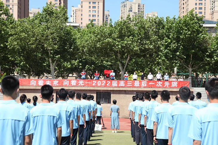微信图片_20220531174200.jpg