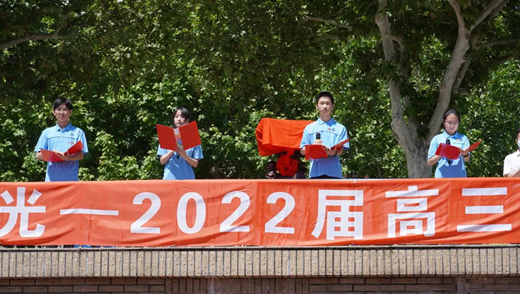 微信图片_20220531174204.jpg