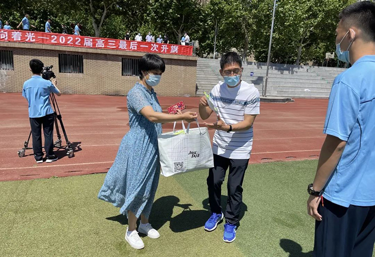 微信图片_20220531174229.jpg