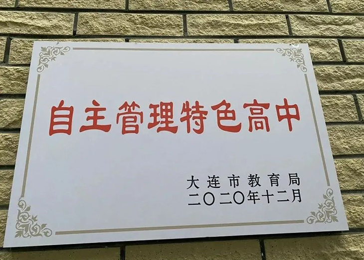 微信图片_20220607134352.jpg