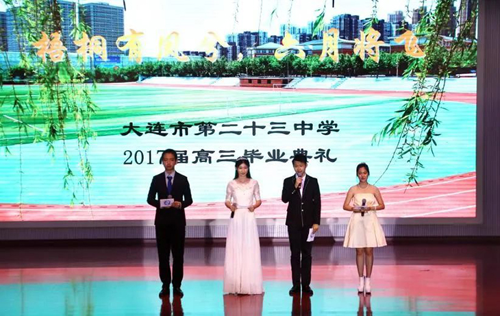 微信图片_20220607134436.jpg