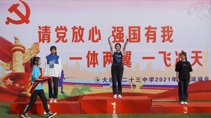 微信图片_20220607134437.png