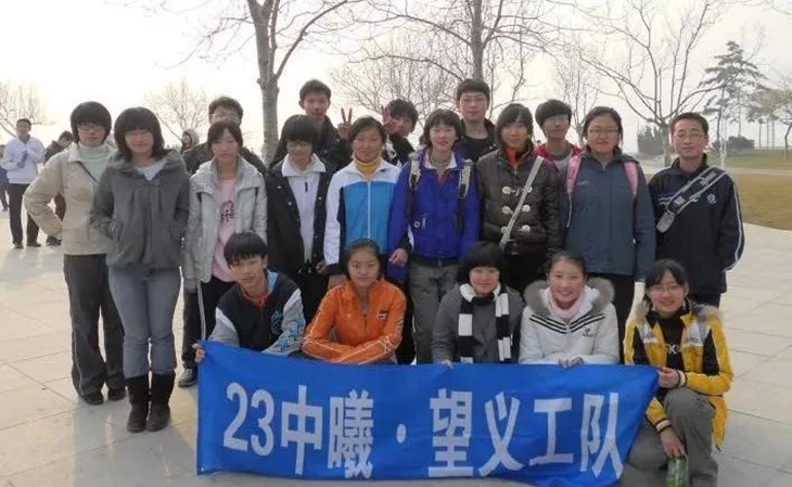 微信图片_20220607134516.jpg