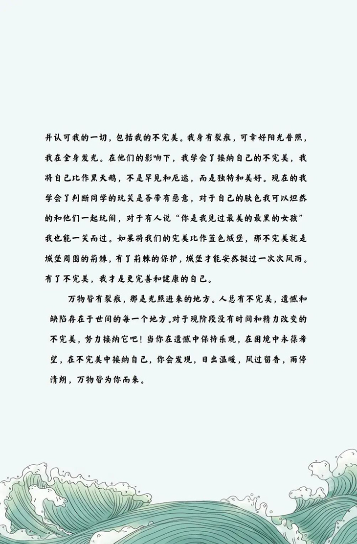 微信图片_20220623111725.jpg