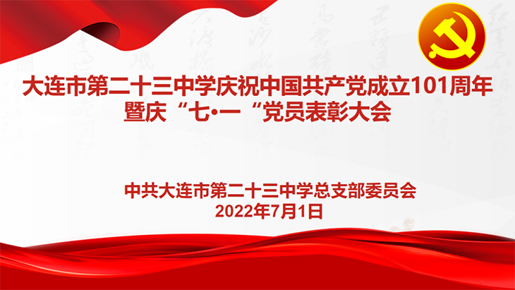 微信图片_20220701212421.png