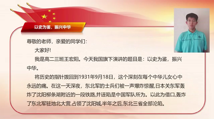 微信图片_20220920064307.png