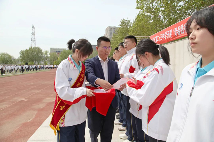 微信图片_20230509213046.jpg