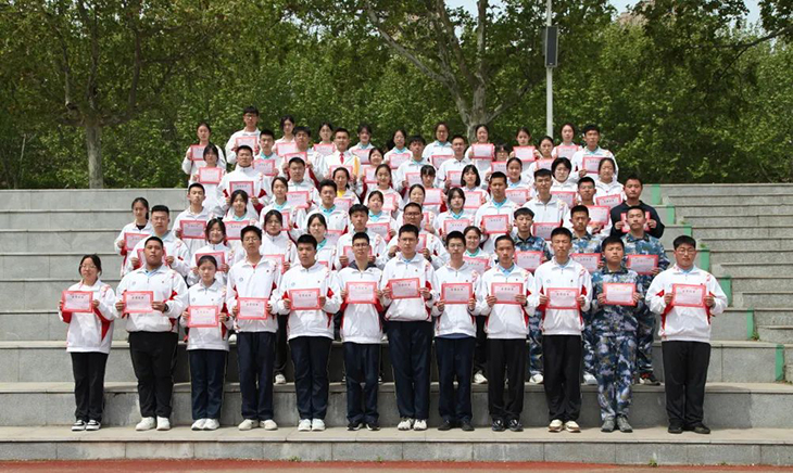 微信图片_20230509213052.jpg