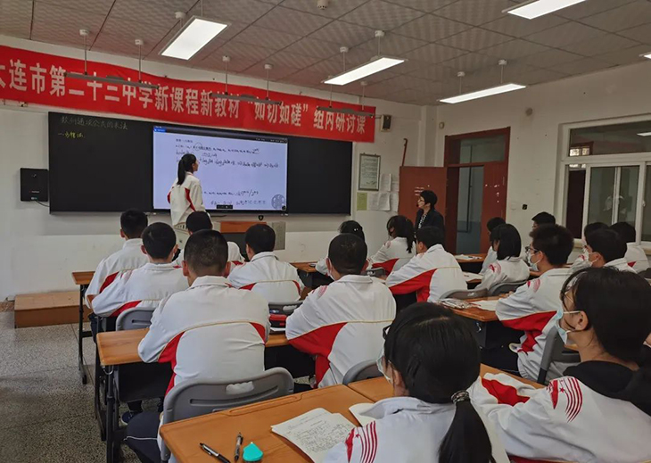 微信图片_20230509213314.jpg