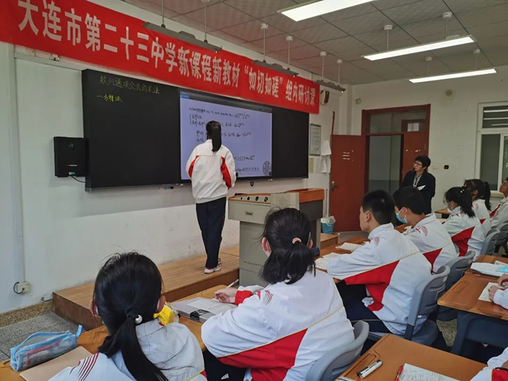 微信图片_20230509213330.jpg