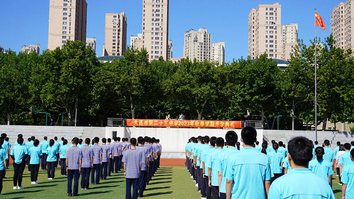 微信图片_20230902075938.jpg