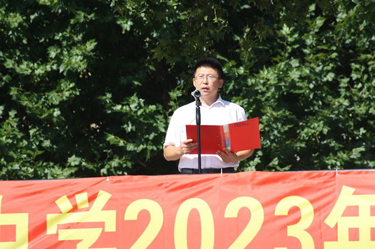 微信图片_20230902075938_1.jpg