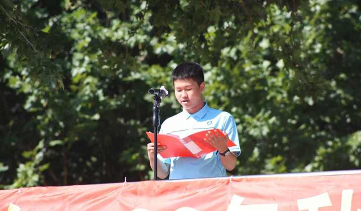 微信图片_20230902075938_10.jpg