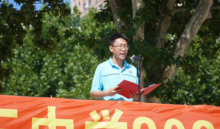 微信图片_20230902075938_11.jpg