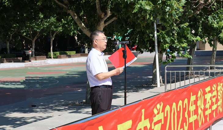 微信图片_20230902075938_13.jpg