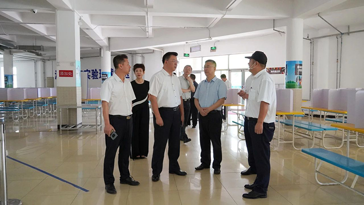 微信图片_20230907200232_1.jpg