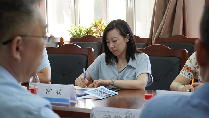 微信图片_20230907200927_1.jpg