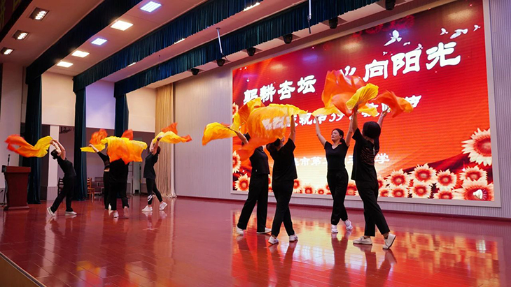 微信图片_20230911075114_1.jpg
