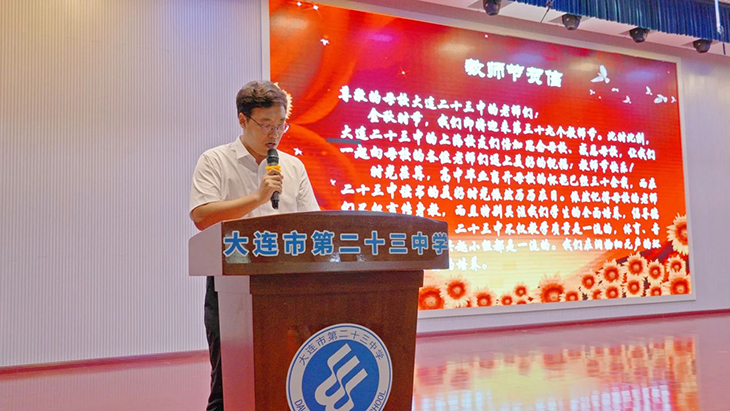微信图片_20230911075115_1.jpg