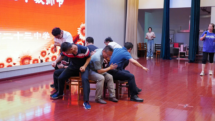 微信图片_20230911075117_2.jpg