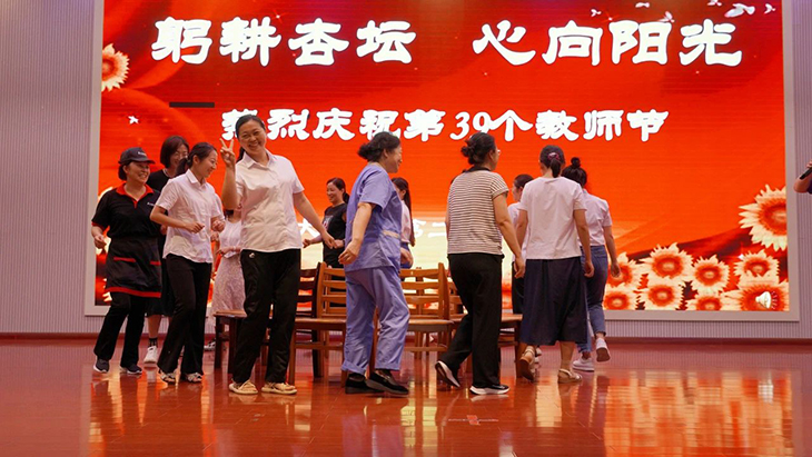 微信图片_20230911075117_3.jpg