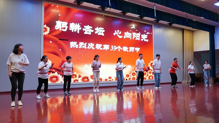 微信图片_20230911075118.jpg
