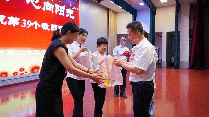 微信图片_20230911075119.jpg