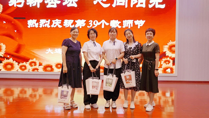 微信图片_20230911075119_2.jpg
