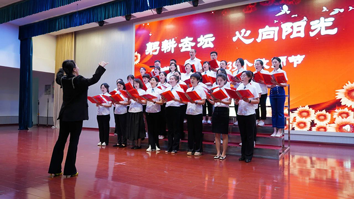 微信图片_20230911075120.jpg