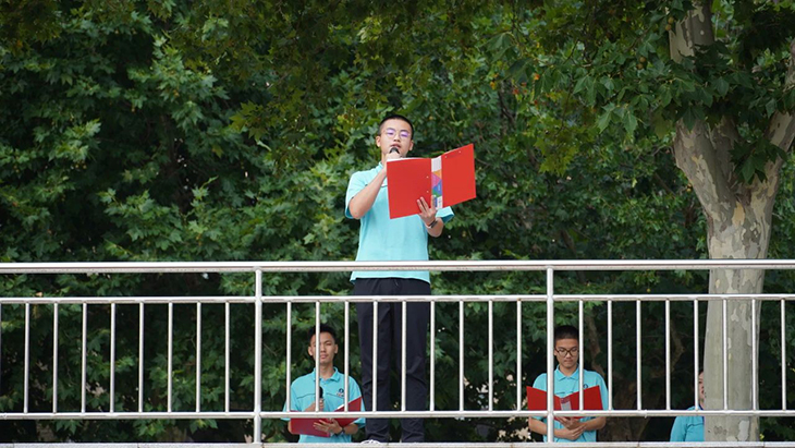 微信图片_20230912071246_1.jpg