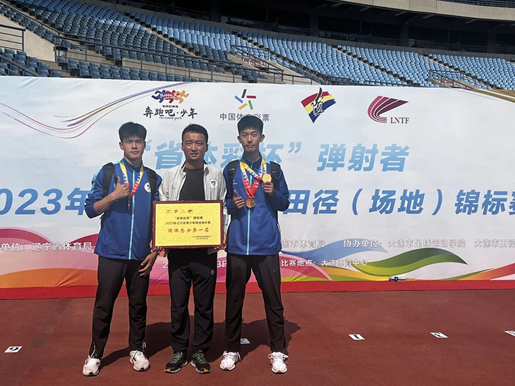 1695634269884647.jpg 微信图片_20230925172549.jpg