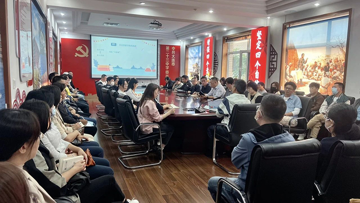 微信图片_20231016202010.jpg