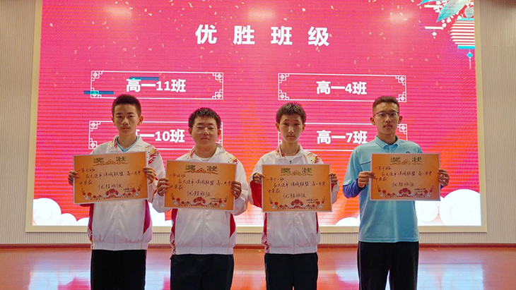 微信图片_20231020092444.jpg