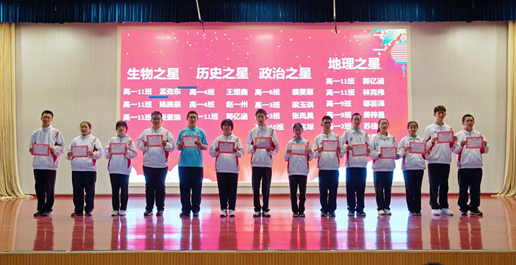 微信图片_20231020092503.jpg