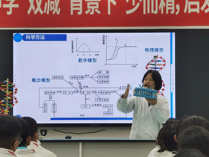 微信图片_20231020093637.jpg