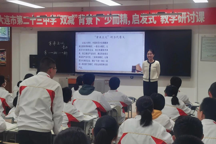 微信图片_20231022200004.jpg