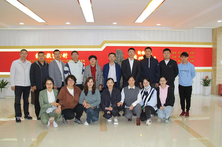 微信图片_20231023094046.jpg