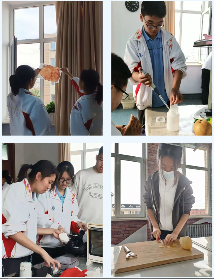 QQ截图20231023095557.png