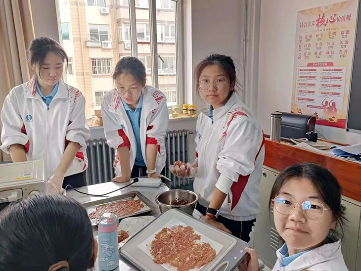 微信图片_20231023095434.jpg
