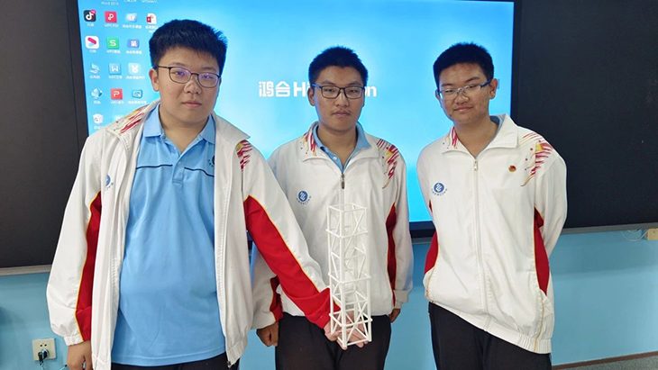 微信图片_20231023100410.jpg