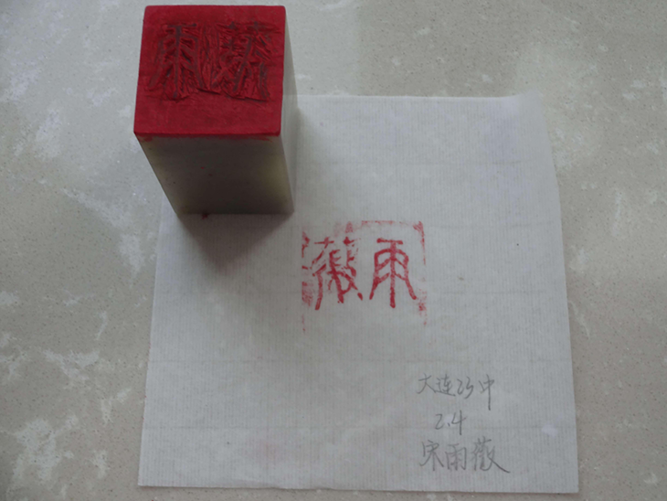 微信图片_20231023100511.png