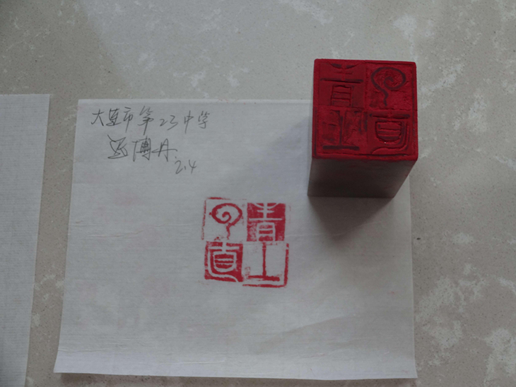 微信图片_20231023100516.png