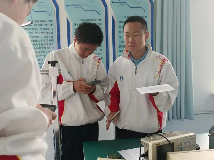 微信图片_20231023101217.jpg