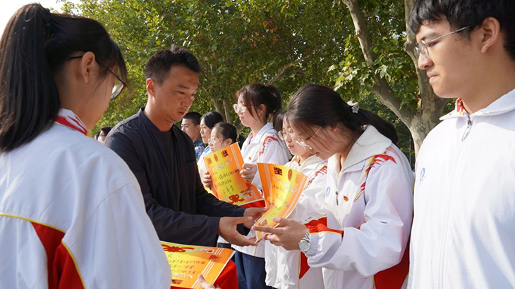 微信图片_20231025082144.jpg