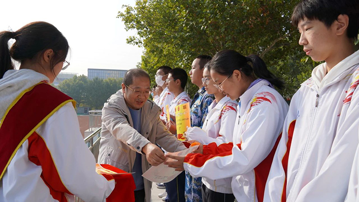 微信图片_20231025082146.jpg